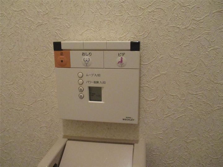 ザ・サンライズ宝殿のその他画像