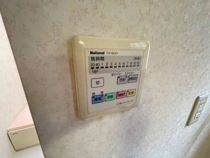 兵庫県姫路市飾磨区富士見ケ丘町(一戸建)の賃貸物件のその他画像