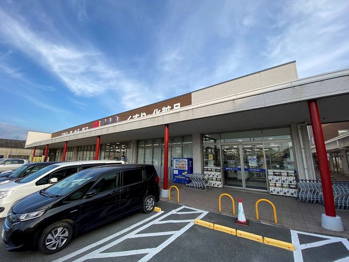 FELICE手柄の周辺