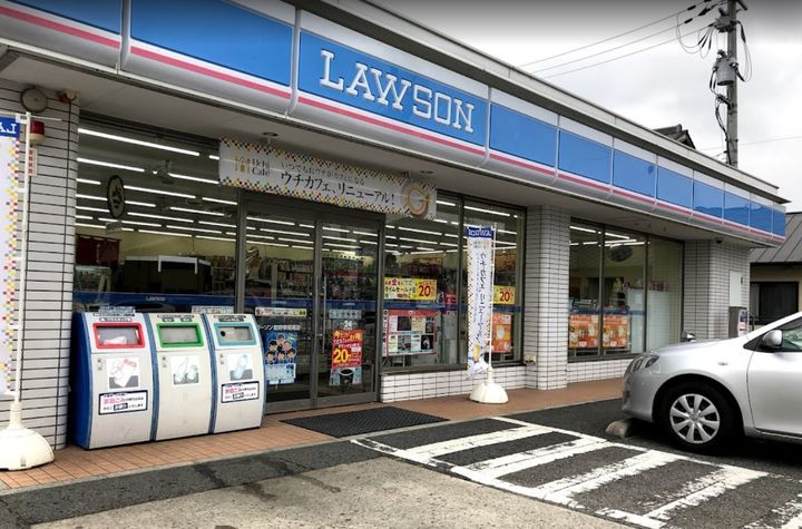 パステルコート新宮の周辺