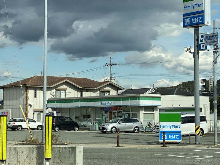 ハイツ山本の周辺