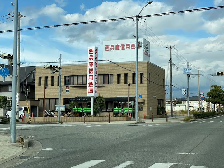 ハイツ山本の周辺