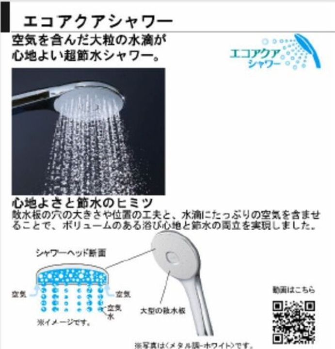 ラヴィエールのその他画像