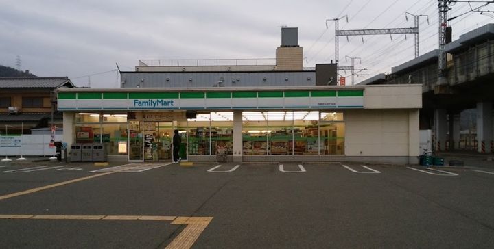パストラル青山の周辺