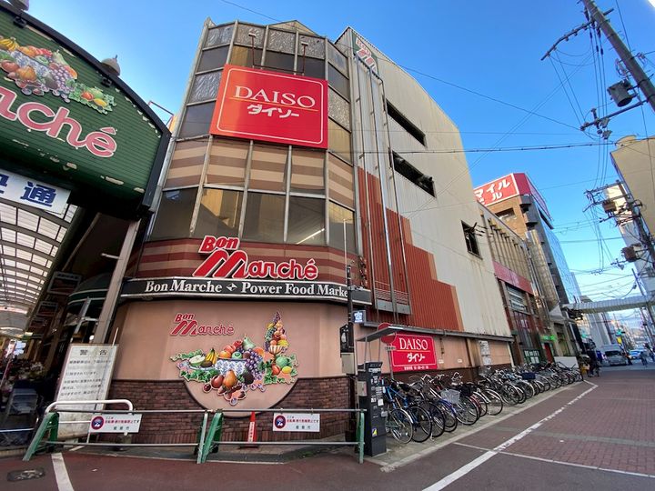 スタシオンの周辺