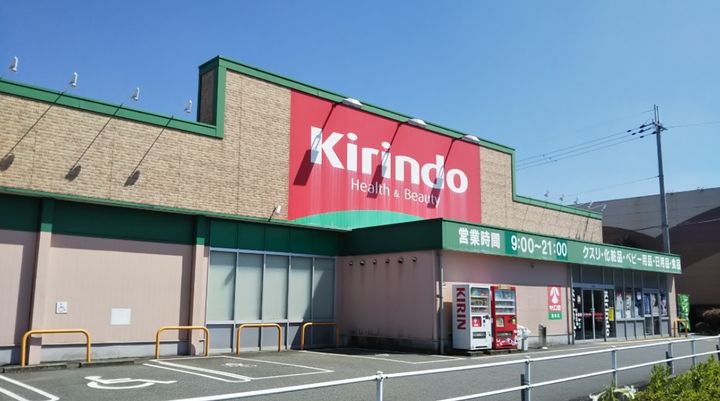 グレイス・エンジェルの周辺