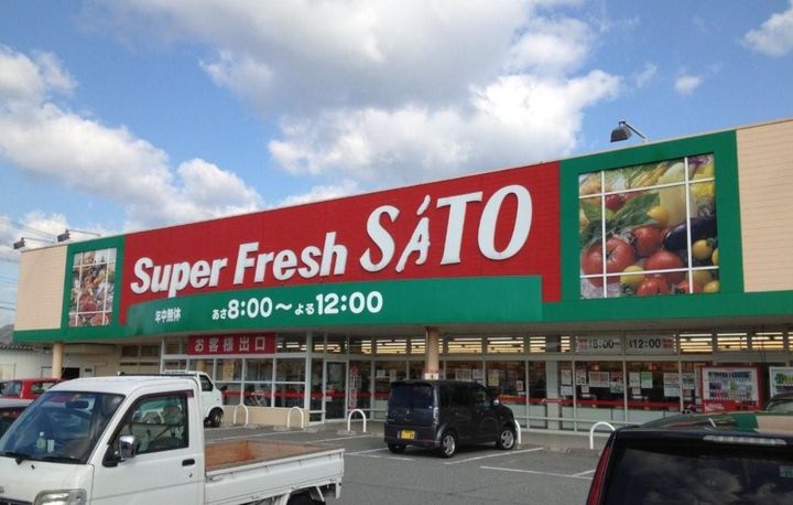 グレイス・エンジェルの周辺