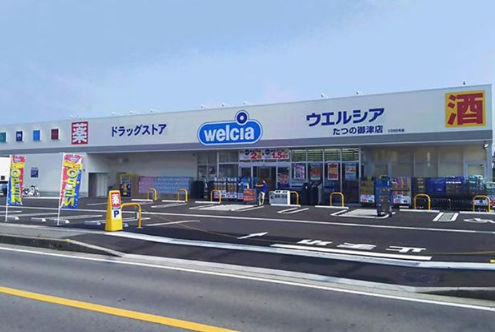 ノースリバー・Tの周辺