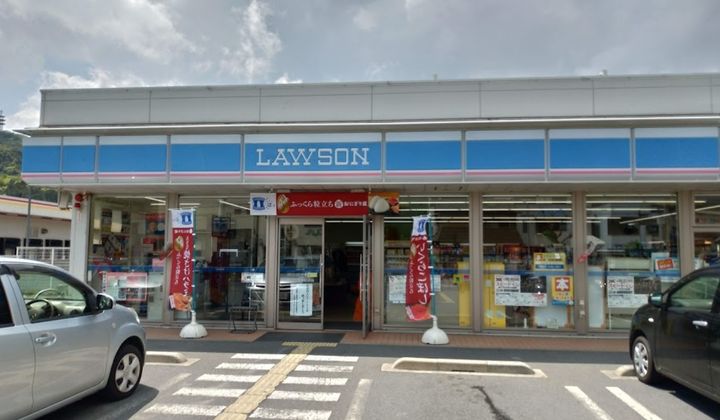 ジュネス英賀保の周辺