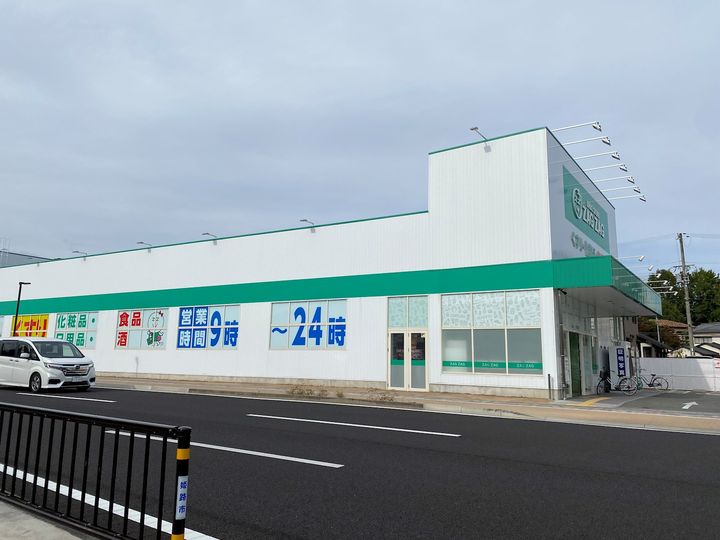 フィールトレインの周辺