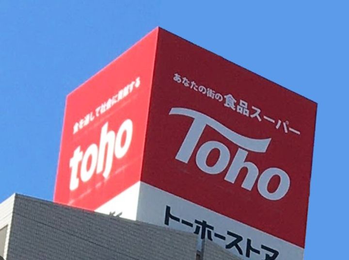 コーポ宮之本の周辺
