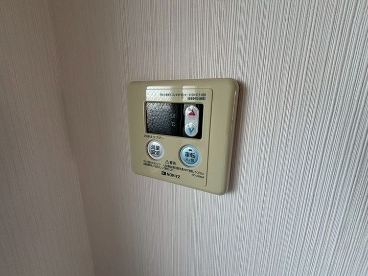 メゾン平田のその他画像