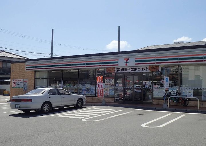 クリーンピア南大路時計台の周辺