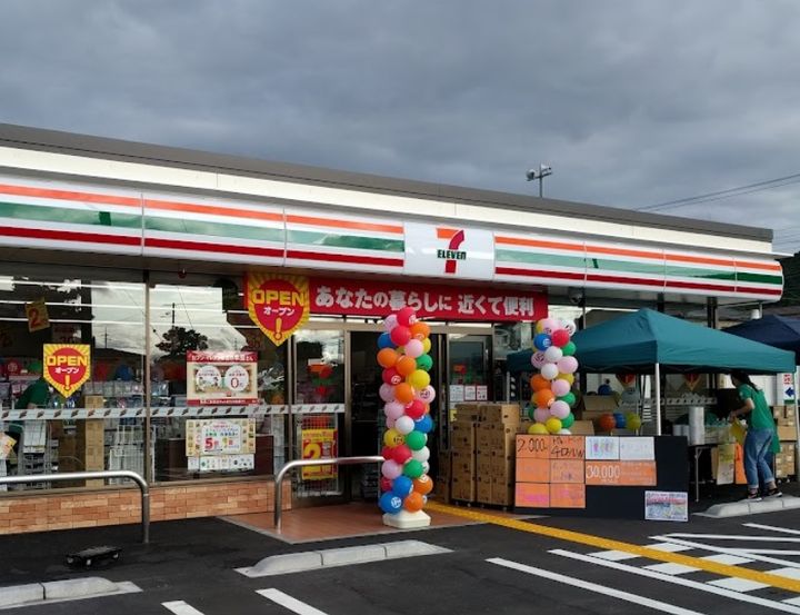 フレンドM東山の周辺