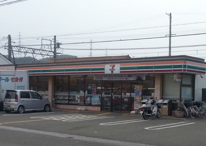 フレンドM東山の周辺