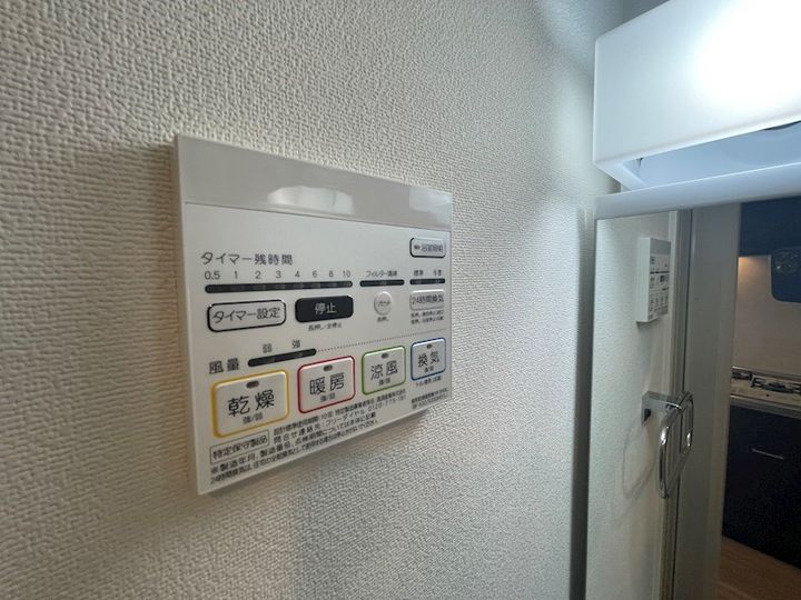 クローバー英賀保駅前のその他画像