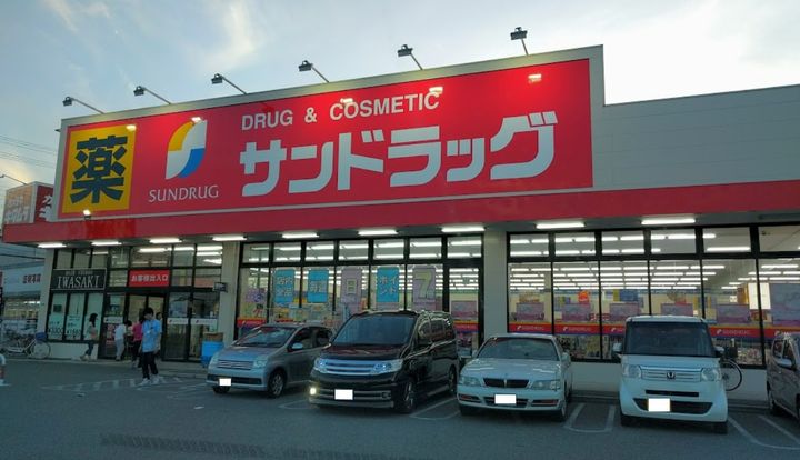 サンビレッジ田寺A棟の周辺