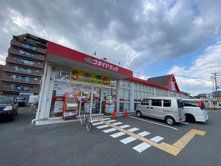 サンビレッジ田寺A棟の周辺