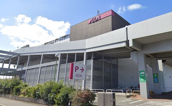 オリエンタルマンションの周辺