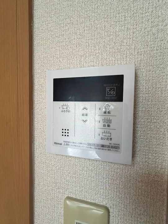 ソレジオ吾妻のその他画像