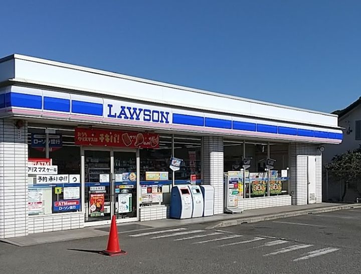 東山ハイツの周辺