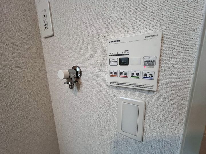 アリュールのその他画像