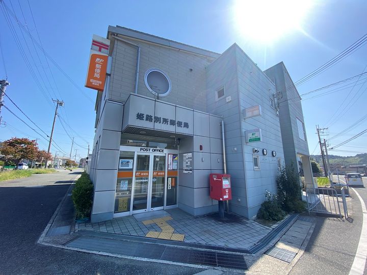 アリュールの周辺