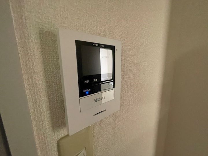 ディアス大塩のその他画像