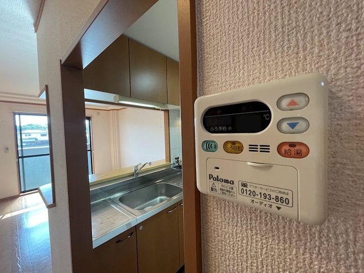 アベニール中島のその他画像
