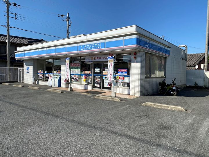 アベニール中島の周辺