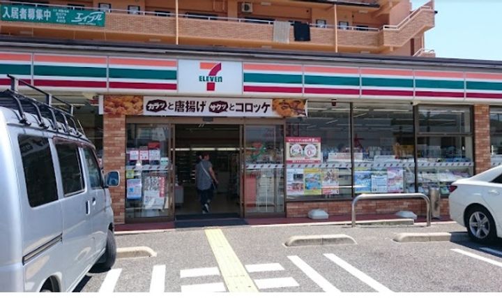 セジュール町坪の周辺