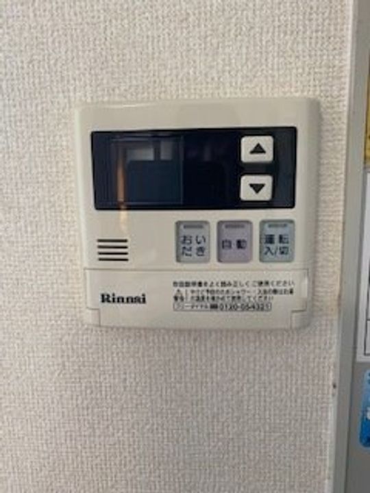 サンビレッジ田寺A棟のその他画像