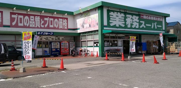 サンビレッジ田寺A棟の周辺
