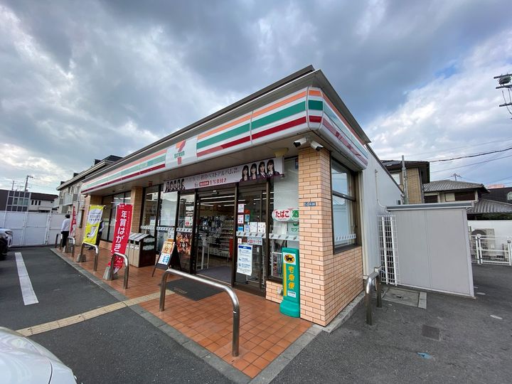 サンビレッジ田寺A棟の周辺