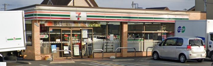 グレイス・セイバリーの周辺