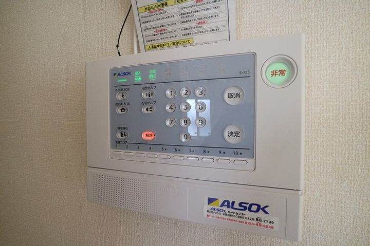 クラウンのその他画像