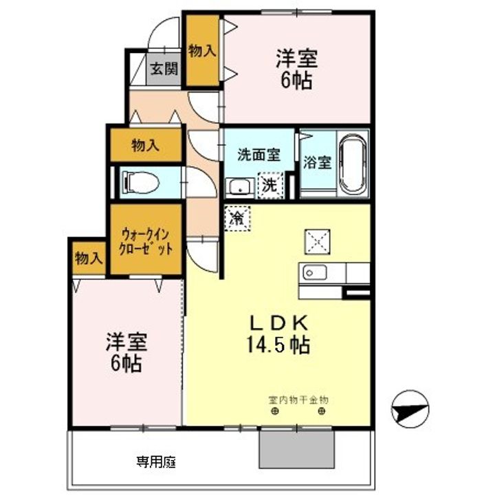 クラウンの間取り