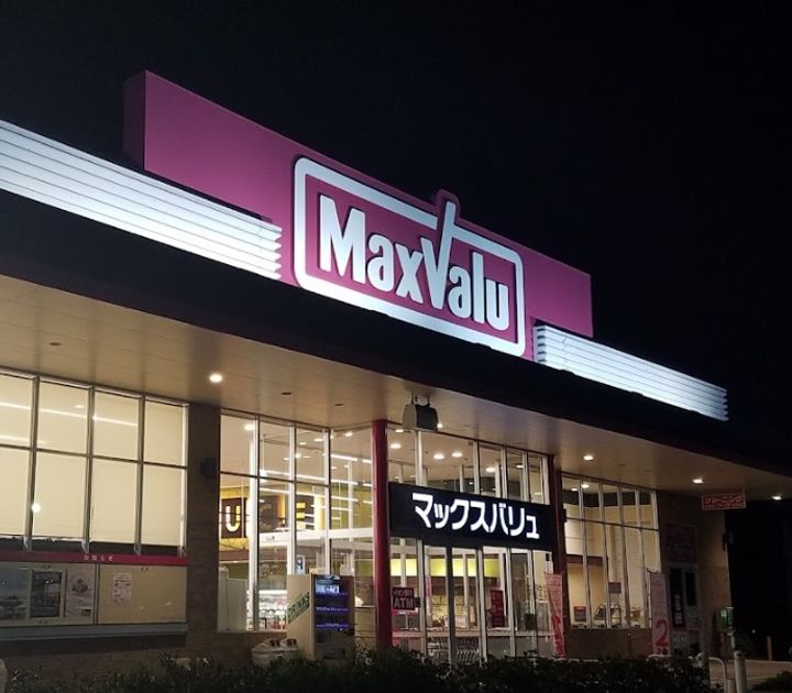 リオ グランデの周辺