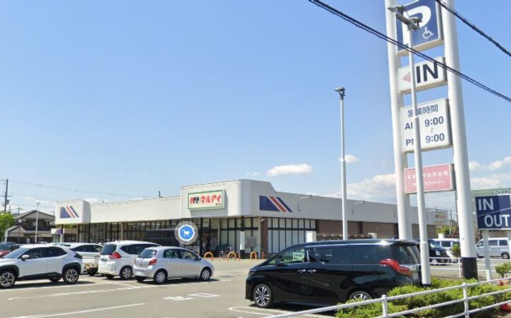 エクセレントパレスA棟の周辺