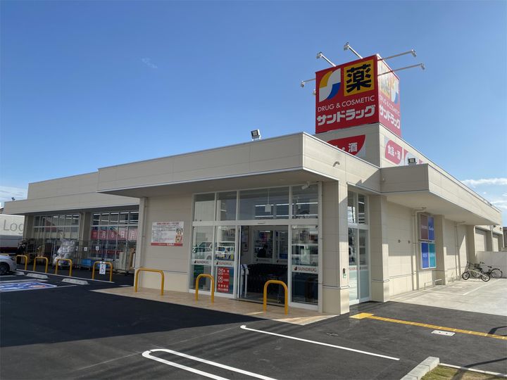 エクセレントパレスA棟の周辺
