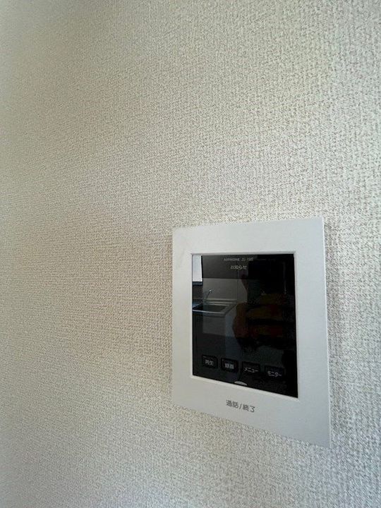 メゾン八代のその他画像