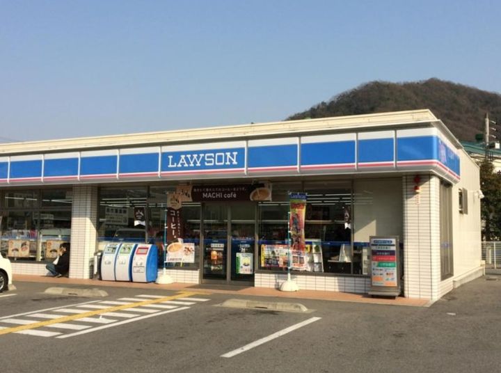 ガレージロタス砥堀の周辺
