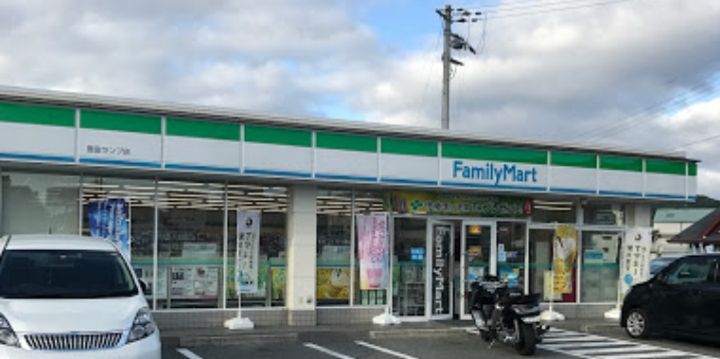 ガレージロタス砥堀の周辺