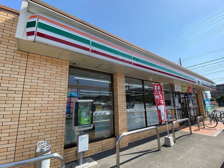 エクセル山崎の周辺