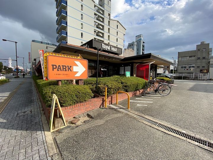 D-PLACE城西の周辺