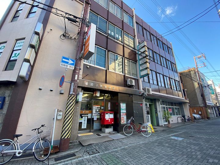 D-PLACE城西の周辺