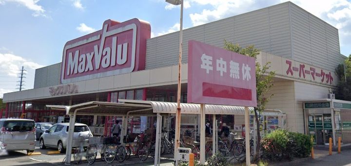 サニーパークの周辺