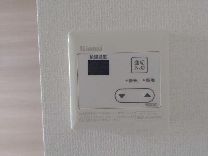 Ott’s Palaceのその他画像