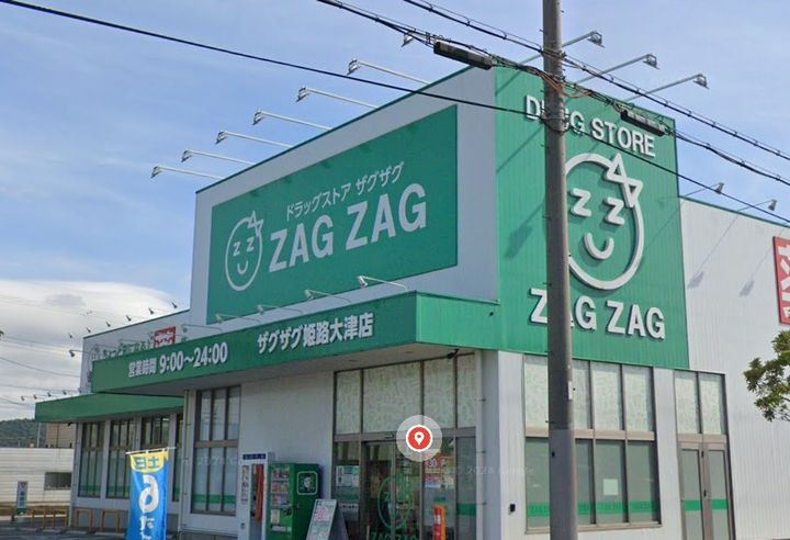 Ott’s Palaceの周辺