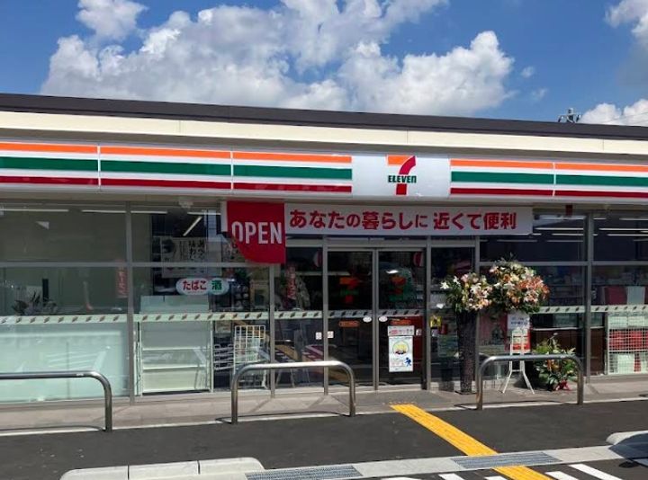 Ott’s Palaceの周辺